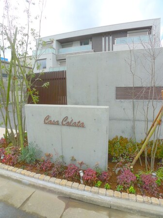 Casa　Colataの物件外観写真